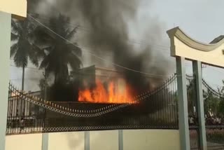 arson in andhra pradesh amalapuram