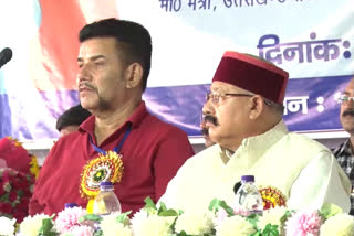 Cabinet Minister Satpal Maharaj