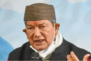 Harish Rawat campaigned for Champawat by-election