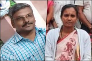 Teacher couple died in road accident