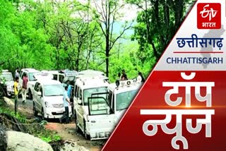 chhattisgarh jhiram incident anniversary