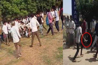 Adi Shankara College students clash