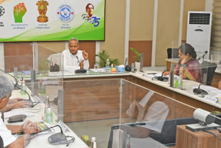 Gehlot and Forest Department Meet