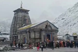 केदारनाथ धाम 2022 , kedarnath yatra 2022 update