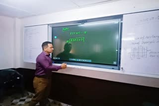 Smart Class in Rampur