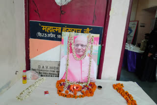 death anniversary of Dr KK Agarwal