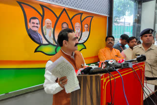 Home Minister Narottam Mishra statement