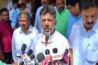 kpcc-president-dk-shivakumar-statement-on-local-body-election