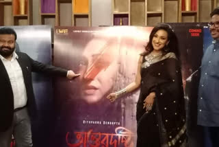 Rituparna Sengupta to act Kabil Lal's Bengali film Antardrishti