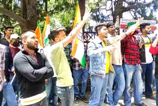 NSUI Protest against DGP and in Himachal Gogernment