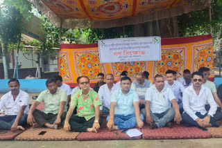 asom-songrami-mancha-protest-at-sivsagar