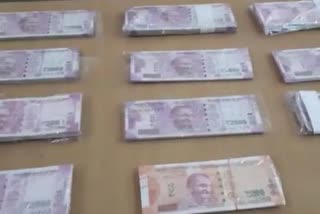 Indore 35 lakh fake currency