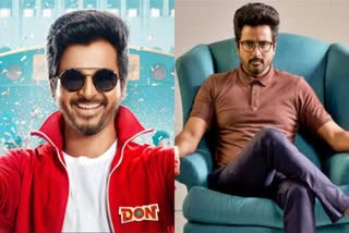 don movie enters 100 crore club  sivakarthikeyan don movie collection  ശിവകാര്‍ത്തികേയന്‍ ചിത്രം ഡോണ്‍ നൂറ് കോടി ക്ലബില്‍  ശിവകാര്‍ത്തികേയന്‍ ഡോണ്‍ 100 കോടി ക്ലബില്‍  ഡോണ്‍ തമിഴ് സിനിമ കളക്ഷന്‍  ശിവകാര്‍ത്തികേയന്‍