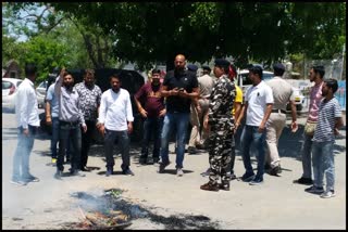 Youth Congress protest in bilaspur