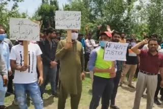 Protest Against Administration In Bijbehara: بجبہاڑہ کے چینی وُڈر میں دکانداروں کا احتجاج