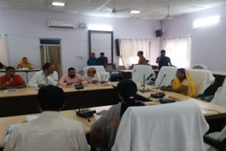 BJP Boycotted Meeting of Bhilwara Zilla Parishad