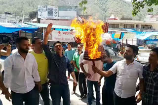 Youth Congress Protest in Mandi