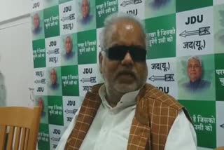 Minister Shravan Kumar