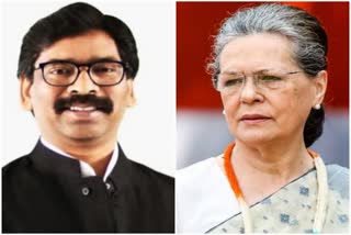 Chief Minister Hemant Soren will meet Sonia Gandhi regarding Rajya Sabha elections