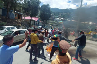 Youth Congress Protest in Kinnaur