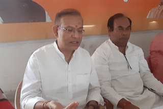 BJP state executive meeting in Hazaribag