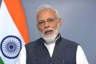 PM Modi Hyderabad Tour