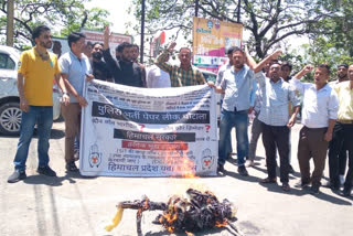 Youth Congress Protest in nahan