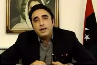 Bilawal Bhutto Zardari