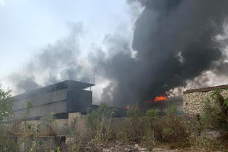 Fire in Kota industrial area chemical factory
