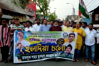 Abhishek Banerjee News