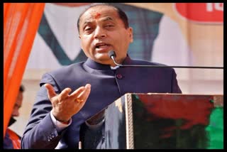 CM JAIRAM THAKUR