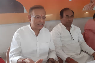 bjp-state-executive-meeting-in-hazaribag