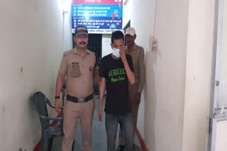 absconding accused arrested