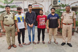 Jaipur police arrested thief gang