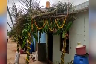 ಚಿಕ್ಕಬಳ್ಳಾಪುರ