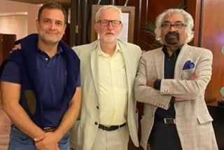 Rahul Gandhi London Visit