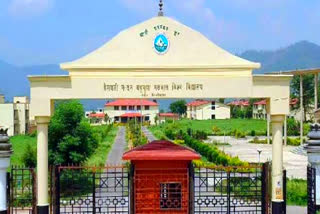 HNB Garhwal University