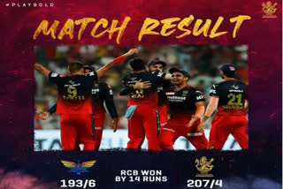 ਧਮਾਕੇਦਾਰ ਜਿੱਤ ਨਾਲ ਕੁਆਲੀਫਾਇਰ 2 ਵਿੱਚ ਪਹੁੰਚੀ RCB