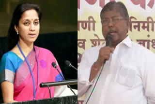 "Go home and cook!" Maharashtra BJP chief's 'misogynistic' remarks to MP Supriya Sule