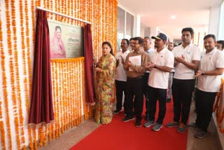 Sports Minister Scindia inspected new constructed hostel