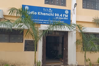 RU Radio Khanchi