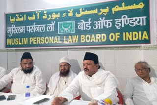 all india muslim personal law board