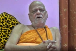 Shankaracharya