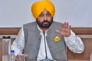 CM Bhagwant Mann