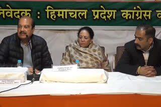 President Pratibha Singh held a meeting in shimla.