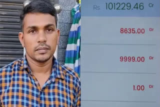 Man with no Paytm account loses 20 k through Paytm