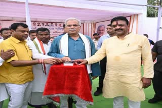 CM Bhupesh at Indira Priyadarshini Stadium