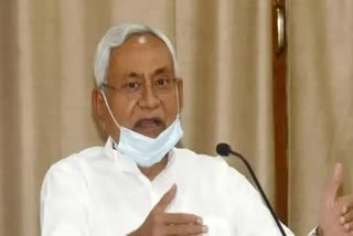 18 agendas Passed in Nitish cabinet meeting