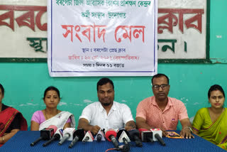 press conference against decision to close rstc