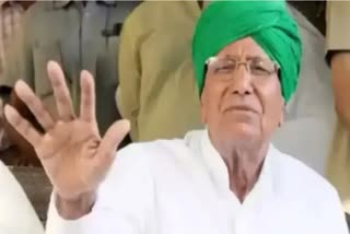 Om Prakash Chautala Convicted :ઓમ પ્રકાશ ચૌટાલાને આવતીકાલે સંભળાવવામાં આવશે  જા, કોર્ટે ચુકાદો રાખ્યો અનામત